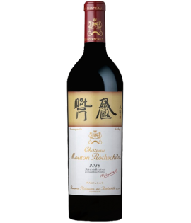 CHATEAU MOUTON ROTHSCHILD -...