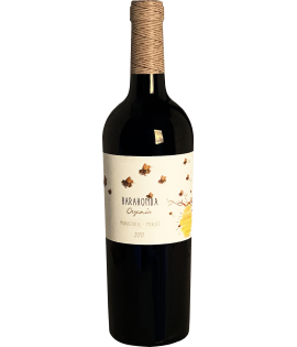 BARAHONDA ORGANIC - ESPAGNE...