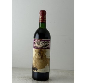 MOUTON ROTHSCHILD...