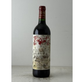 MOUTON ROTHSCHILD...