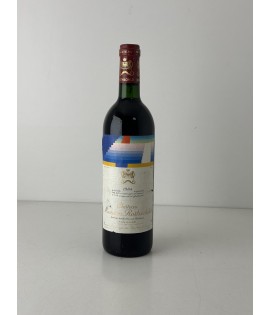 MOUTON ROTHSCHILD PAUILLAC...