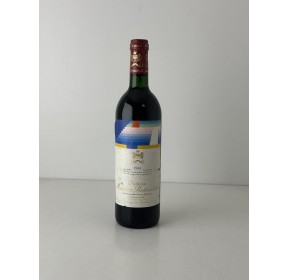 MOUTON ROTHSCHILD...