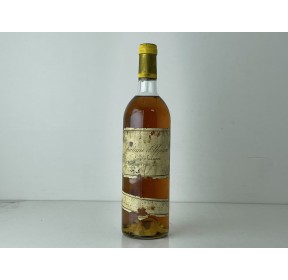YQUEM YQUEM 1980