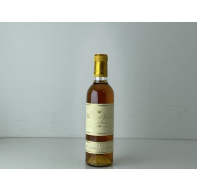 YQUEM YQUEM 1999