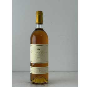 YQUEM YQUEM 1995