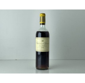 YQUEM YQUEM 1970