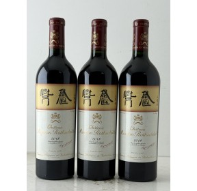 MOUTON ROTHSCHILD...