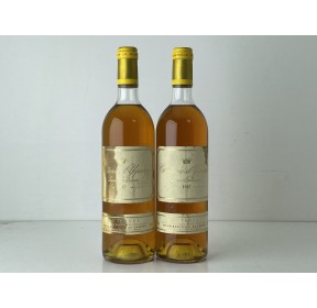 YQUEM YQUEM 1987